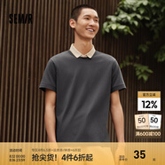 森馬（Semir）[純棉]短袖T恤男夏季簡(jiǎn)約純色修身短t百搭t恤男 [100%棉]褐灰20851 L