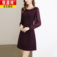 恒源祥名媛氣質(zhì)粗花呢小香風(fēng)連衣裙女秋冬2025新款長(cháng)袖鑲鉆收腰顯瘦裙子 紅色 M 建議90-105斤