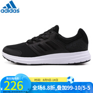 阿迪達(dá)斯 （adidas） 男鞋 跑步 跑步鞋 GALAXY 4 F36163 F36163/秋季 42