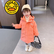 G.DUCKKIDS品牌童裝兒童羽絨服女童中長(zhǎng)款加厚保暖羽絨外套女孩寶寶冬季衣服 橘色 90