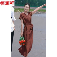 恒源祥氣質(zhì)感棕色連衣裙2025夏季新款法式復(fù)古港風(fēng)收腰顯瘦簡約遮肉長裙 棕色連衣裙 M 建議105斤以下
