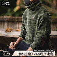 馬登工裝 美式復(fù)古純色保暖高領(lǐng)針織衫馬海毛毛衣春季個(gè)性打底衫男 綠色 2XL