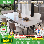 挽鑫 餐桌 實(shí)木巖板餐桌椅組合現(xiàn)代簡約小戶型餐廳客廳飯桌意式西餐桌 詫寂黑-12MM亮光雪山白-寬背椅 1.6m *0.9m一桌四椅【實(shí)心實(shí)木】