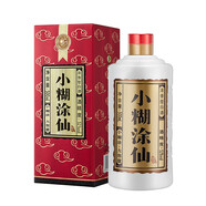 小糊涂仙（普仙）濃香型白酒 52度 500ml 單瓶裝 