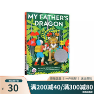 預(yù)售 英文原版 My Father's Dragon 我爸爸的小飛龍 紐伯瑞獎(jiǎng) 兒童橋梁章節(jié)小說 中小學(xué)英語課外閱讀 綠山墻