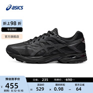 亞瑟士ASICS男鞋網(wǎng)面跑步鞋緩震跑鞋透氣舒適運(yùn)動(dòng)鞋 GEL-FLUX 4 黑色009 41.5