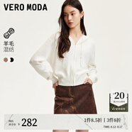 VEROMODA針織衫女2024早秋新款含羊毛豎坑條連帽針織開衫簡約休閑 蜜乳白色- 160/80A/S