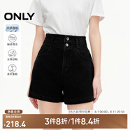 ONLY夏季時(shí)尚百搭高腰顯瘦A字短褲牛仔褲女|124243004 J09 深牛仔灰色 L 170/72A