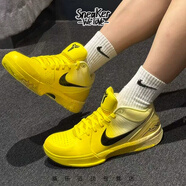 耐克（Nike）Zoom Kobe 4 科比4 黃色 低幫籃球鞋 IH0587-700 46