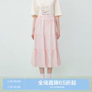 樂町韓系甜美蛋糕長裙少女感純棉半身裙基礎好穿長裙 粉色（現(xiàn)貨） M
