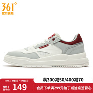 361度男運(yùn)動(dòng)鞋秋季新款361度男板鞋 光子灰/羽毛白 41