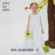 jnby by JNBY江南布衣童裝無袖連衣裙夏寬松休閑長款背心裙女童兒童1N5G13510 101漂白 140 cm