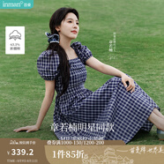 茵曼（INMAN）章若楠同款法式方領格紋連衣裙2025夏季新品女裝泡泡袖裙子 藏青藍 63.1%棉 XL