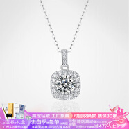 星執S925項鏈莫桑鉆石群鑲鎖骨鏈雪花牛頭皇冠靈動(dòng)心跳女友生日禮物 方苞微鑲顯鉆吊墜-1克拉