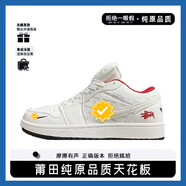 MHMR莆田旗艦純原品質(zhì)官方AJ1低幫板鞋男女同款休閑運動喬一學(xué)生情侶 AJ1斯圖西白紅 40 腳胖腳寬建議拍大一碼
