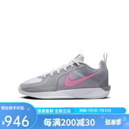 耐克（NIKE）520禮物男女童SABRINA2薩布麗娜2大童實(shí)戰籃球鞋秋季FQ7376 101白/亞紫粉/水泥灰/黑 32 (腳長(cháng)約20CM)