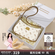 紐芝蘭（NUCELLE）包包女款2025年飛馬腋下包高級輕奢侈女生包包單肩斜挎包七夕禮物