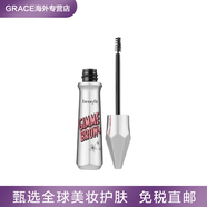 貝玲妃（Benefit）一步到位染眉膏 豐眉膏 眉毛定型膏 持色眉膏. 染眉膠3.5#灰粽 3g