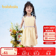 巴拉巴拉童裝女童裙子2024夏裝兒童連衣裙無袖格紋法式田園風(fēng)208224111014