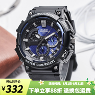 卡西歐（CASIO）手表男十年電力 戶外運(yùn)動(dòng)男表 多功能石英學(xué)生手表學(xué)生表考試表 MCW-200H-2A 店長(zhǎng)推薦