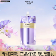 歐珀萊（AUPRES）官方旗艦正品時(shí)光鎖膠原精華水乳組合套裝緊致補充裝水乳護膚品 精華水補充裝(豐潤型)170ml