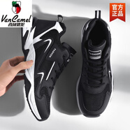 西域駱駝運動(dòng)鞋男鞋皮面防水跑步休閑鞋男士增高網(wǎng)面透氣4748大碼鞋子男款 6881黑白色網(wǎng)面款-駱駝官方品牌 39