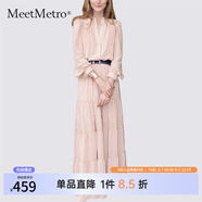 MeetMetro瑪依爾法式仙女連衣裙女2025春新款高端氣質(zhì)純欲風(fēng)裙子禮服長(zhǎng)裙 藕粉【現(xiàn)貨閃電發(fā)】 XL