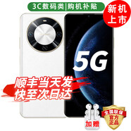 華為智選手機 70Plus新品5G旗艦 紅外遙控 海量存儲鴻蒙生態(tài)超大電池防水抗摔 手機華為 12+256GB 雪域白 官方標配 180天只換不修+三年質(zhì)保+碎屏保
