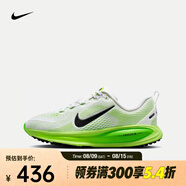 耐克（NIKE）VOMERO 18 公路跑步鞋 HQ2157-101 36