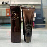 法蘭朵（FALADOO）絲潤(rùn)肌活新顏水潤(rùn)保濕潔面乳洗面奶 120g潔面2支