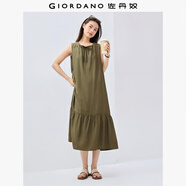 佐丹奴裙子女度假風(fēng)綁帶圓領(lǐng)荷葉邊下擺背心連衣裙女05465083