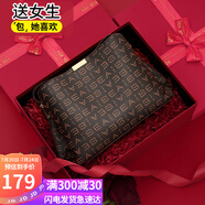 愛情海包包女包斜挎包高端品牌單肩大容量輕奢生日禮物高級感送女友老婆