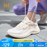 361°運動(dòng)鞋女夏季網(wǎng)紗透氣戶(hù)外徒步跳繩休閑跑步鞋子女682322205F-2