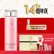 佑依（ue）花蕊珍萃沁潤(rùn)水300ml 玫瑰大粉水沁潤(rùn)保濕水補(bǔ)水保濕爽膚水