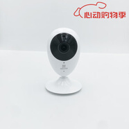 螢石云C2C/C1HC無線wifi網(wǎng)絡監(jiān)控攝像頭廣角高清夜視手機遠程 C2C 無 x 2.8mm x 1080p