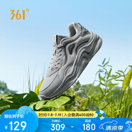 361°361°運(yùn)動鞋云舒5夏季跑鞋透氣網(wǎng)面戶外休閑老爹鞋男672516701-2