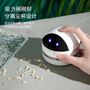 魔豆勝活桌面清潔器吸塵器迷你無(wú)線手持創(chuàng)意便攜式吸橡皮屑辦公電動(dòng)禮物 充電款-【眼睛會(huì)亮】機(jī)器人