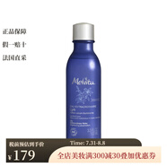 蜜葳特（MELVITA）百合精華爽膚水 100ml 明亮肌膚豐潤飽滿 1瓶裝