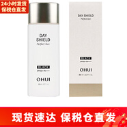 歐蕙（OHUI）歐惠防曬霜 活力清透防曬霜室內外防護學(xué)生韓國進(jìn)口女士護膚品 歐蕙黑色防曬80ml單品