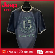 JEEP SPIRITins休閑男裝上衣2025夏季新款設(shè)計感字母刺繡寬松藏藍(lán)色體恤 藏藍(lán)色 M (80-120斤)