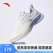安踏一體飛織輕質(zhì)透氣跑步鞋女夏季軟底運動鞋舒適慢跑鞋女鞋 象牙白/氧氣藍5501-6 38.5 (女)