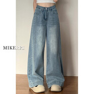 啄木鳥(niǎo)復古牛仔闊腿褲女高腰夏季新款大碼胖mm寬松顯瘦梨形身材直筒褲子 復古藍【小個(gè)子】 S