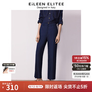 朗姿【意大利設(shè)計】純棉氣質(zhì)高腰直筒西裝褲新款褲子女 藏藍色2 S