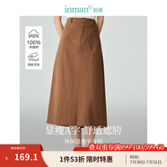 茵曼（INMAN）復古通勤開(kāi)叉半身裙女2025夏季百搭舒適全棉中長(cháng)A字裙子 咖啡色 S