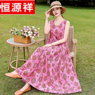 恒源祥棉綢法式連衣裙女夏季2025新款寬松大碼超長款洋氣碎花背心裙子 3號色 2XL 115到130斤