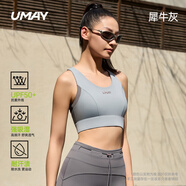 卡姿希（KAACECHY）運動塑身上衣女夏季工字美背高強度防震聚攏吊帶瑜伽背心內(nèi)衣 犀?；摇靖邚姸确勒稹?S 【70AB75A】