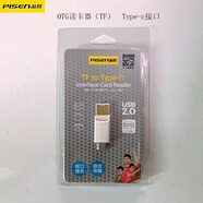 品勝OTG讀卡器TF MicroSD安卓智能手機(jī)type-c讀卡器插卡式U盤 type-c接口+USB type-c接口OTG USB2.0