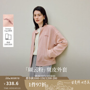 茵曼（INMAN）復古洗水空氣層麂皮絨短外套2025秋季女裝新款寬松長袖上衣 粉色 S