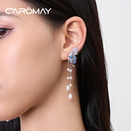 CAROMAY夢幻藍(lán)紫色蝴蝶耳環(huán)女超仙耳墜輕奢耳飾情人節(jié)禮物送女友老婆生日 藍(lán)紫色蝴蝶耳環(huán)【愛心盒】