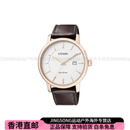 西鐵城光動(dòng)能系列戶(hù)外軍表風(fēng)格 光能石英 牛皮表帶 手表 男表 白色表盤(pán) 棕色